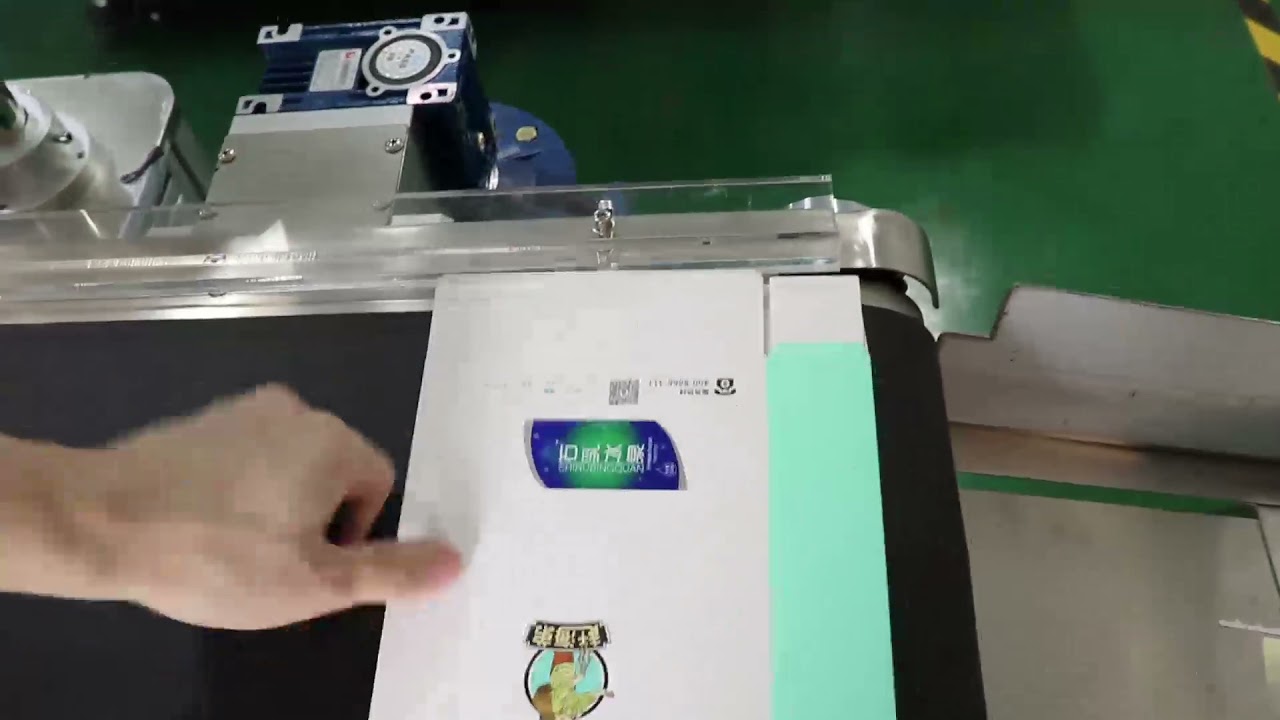 FK812 Automatic card labeling machine