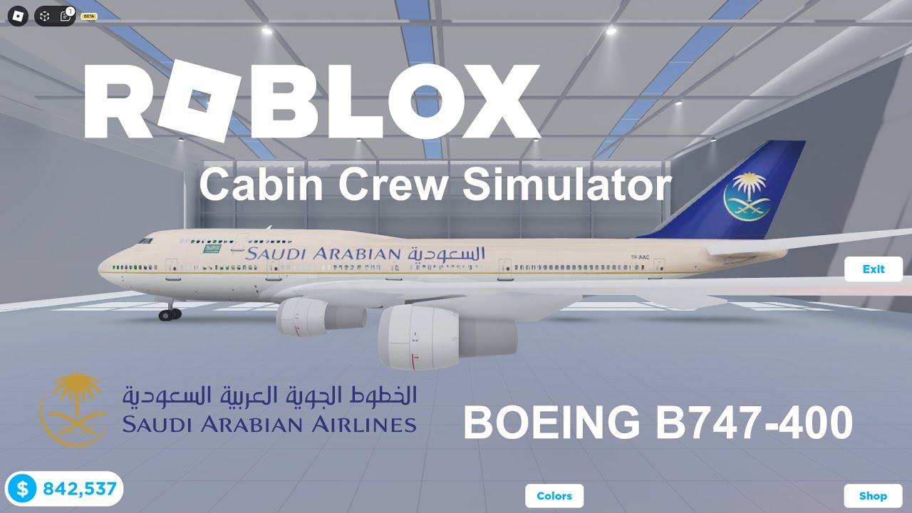 Roblox Cabin Crew Simulator Saudi Arabian Airlines 1996 B747-400 RBX-STR
