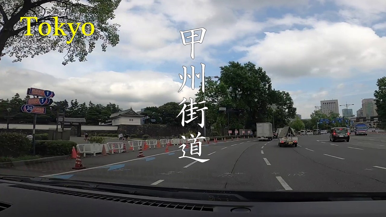 [Tokyo] 東京ドライブ　Driving to Ginza 甲州街道#driving #japan #tokyo