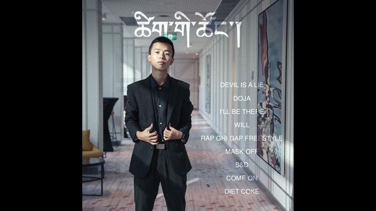 SanD - @DMaddess & Savage