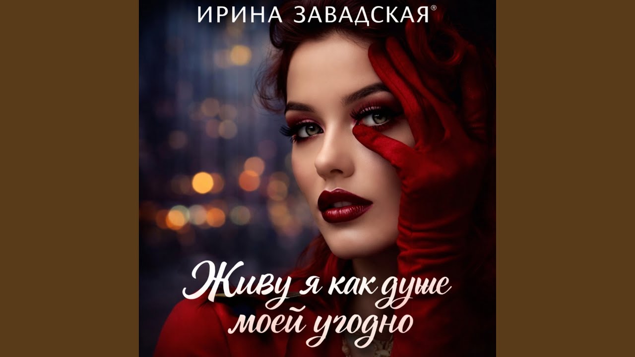 Для всех вход закрыт