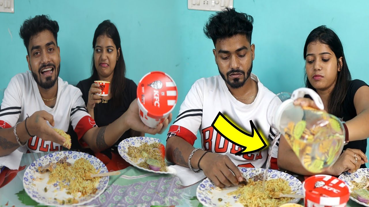 KFC Biryani Is Too Bad.