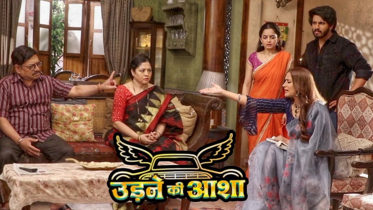 Udne ki Aasha | Latest Episode | Riya’s Mother Creates Uproar at Sachin’s House | On Location