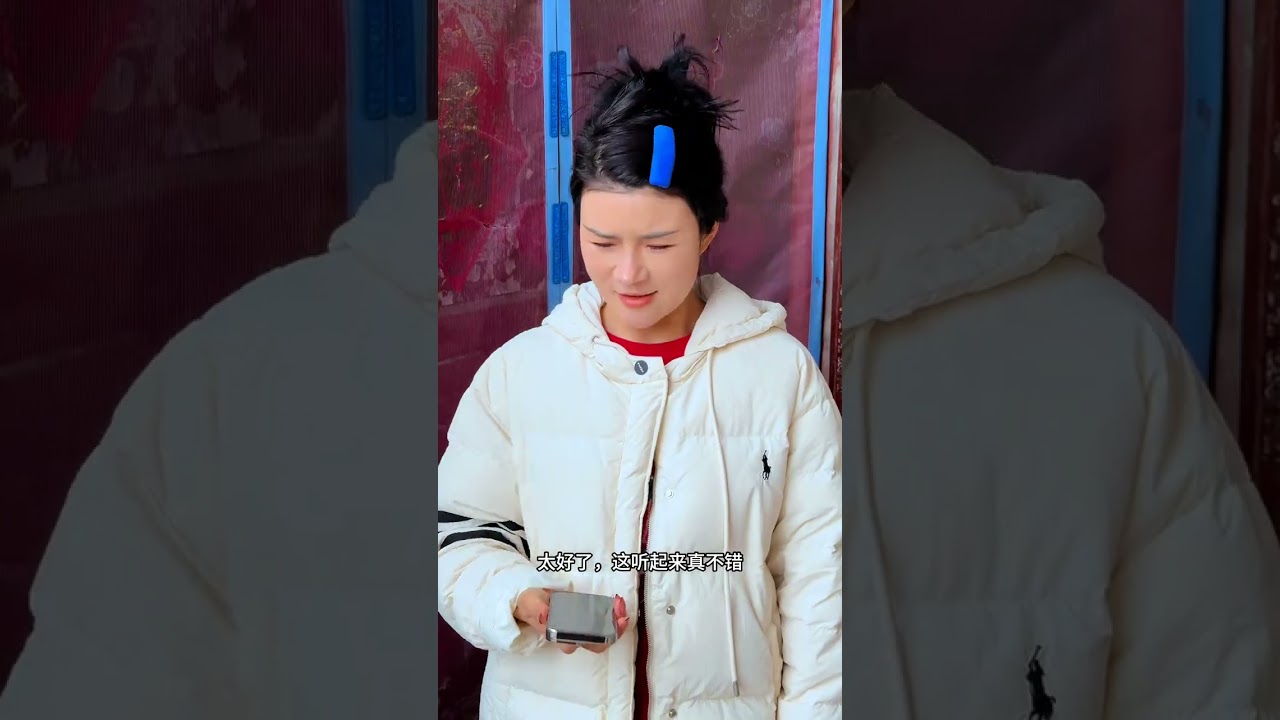 How can you bear it when your mother-in-law and your sister-in-law cooperate from the insi