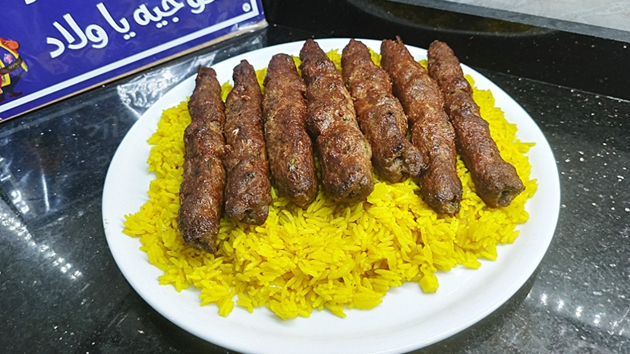 كفتة الحاتي في البيت بكل سهولة وبدون افتكاسات مع شوية أرز بسمتي حكاية