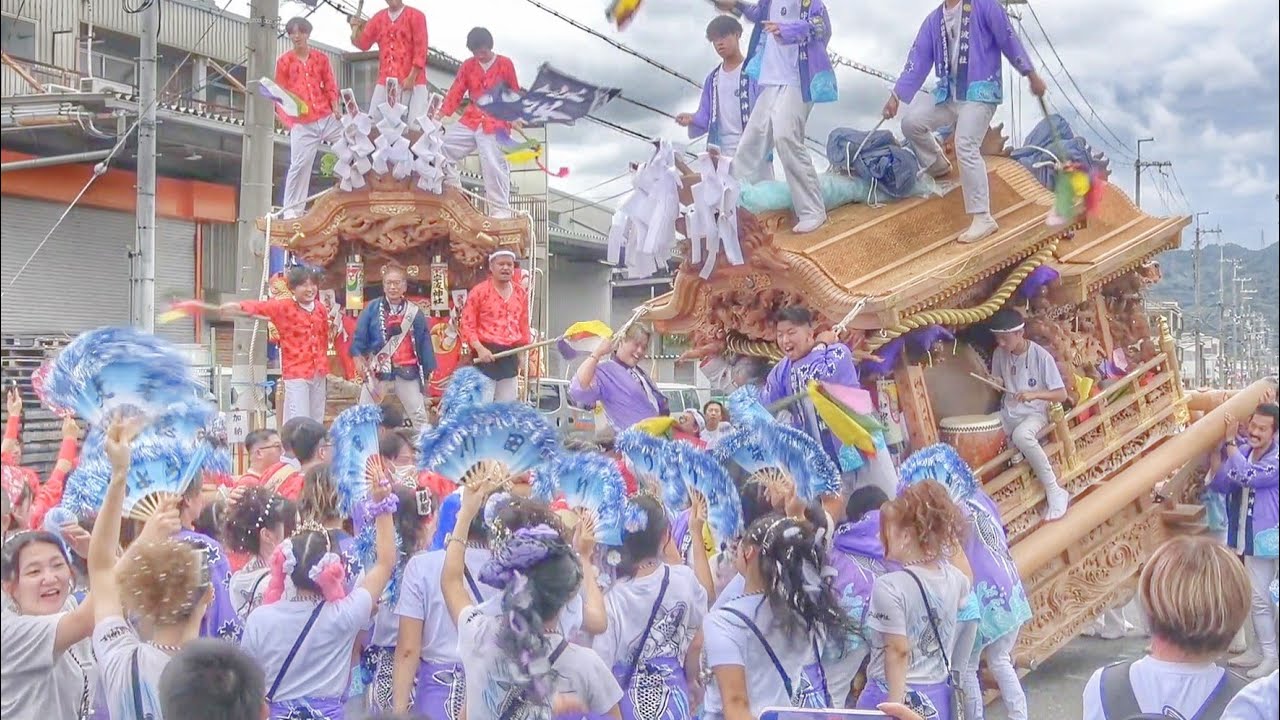 2025.10.19 東大阪市 盾津東地区 太鼓台·だんじり パレード 加納退場(今米·古箕輪·中新開·吉原·川田·加納)
