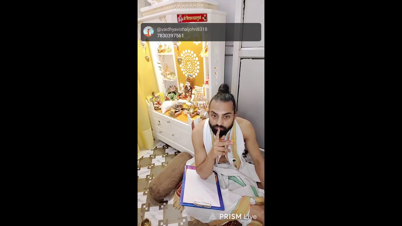 Live streaming of Vaidhya vishal johri वैद्य विशाल जौहरी