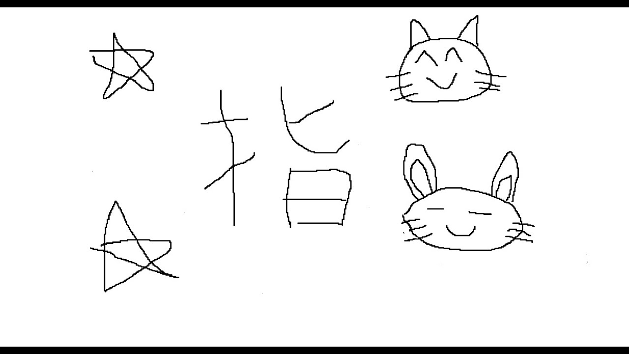 なんかする。