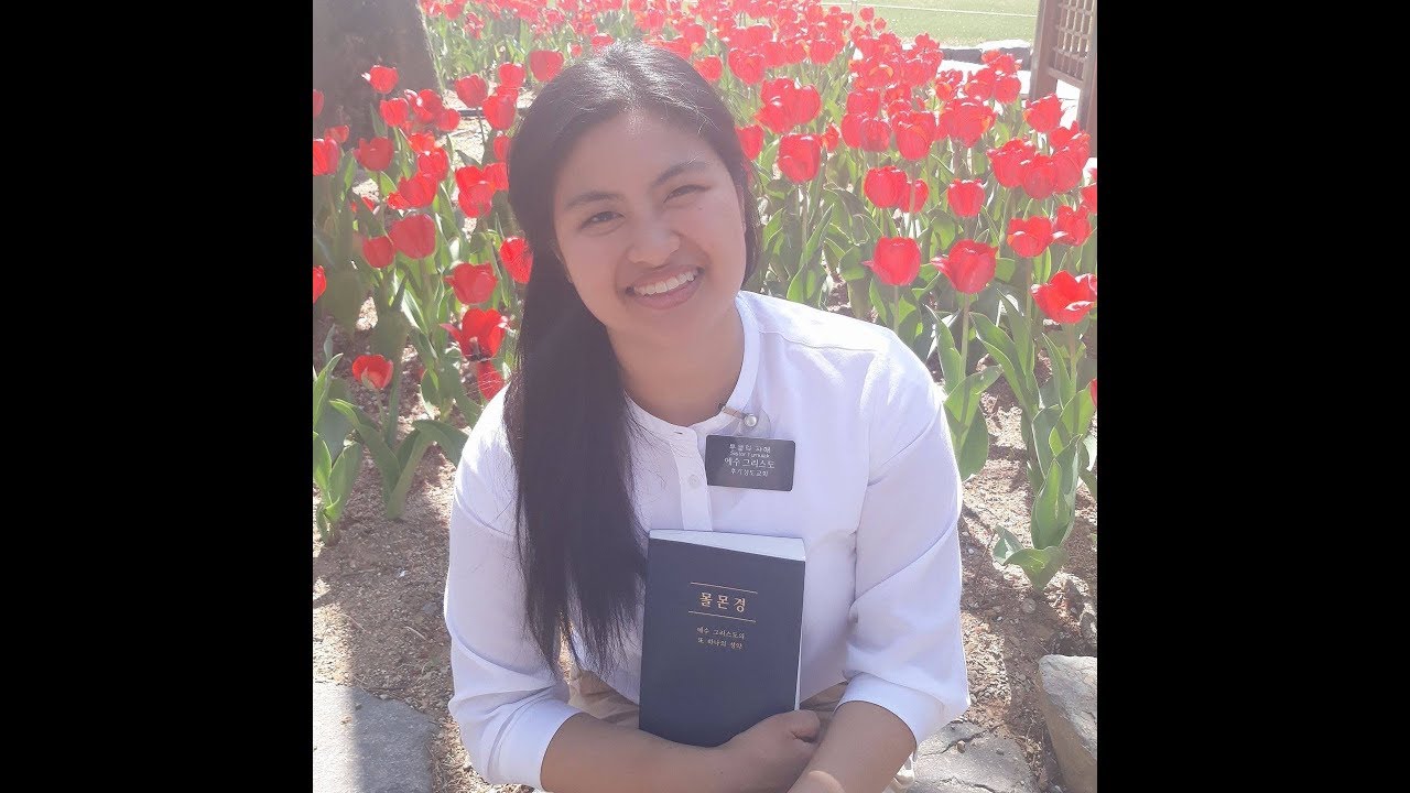 Sister Tumulak: Korean Busan LDS Mission