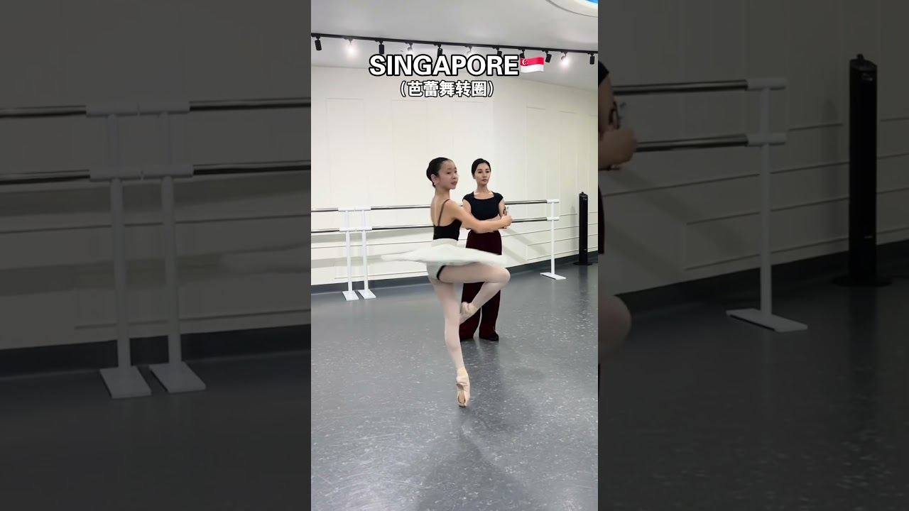 Chinese Dance Turns vs. Ballet Turns: What&rsquo;s the Difference? 🤸&zwj;♀️✨#dance #fyp #flexibility #ballet