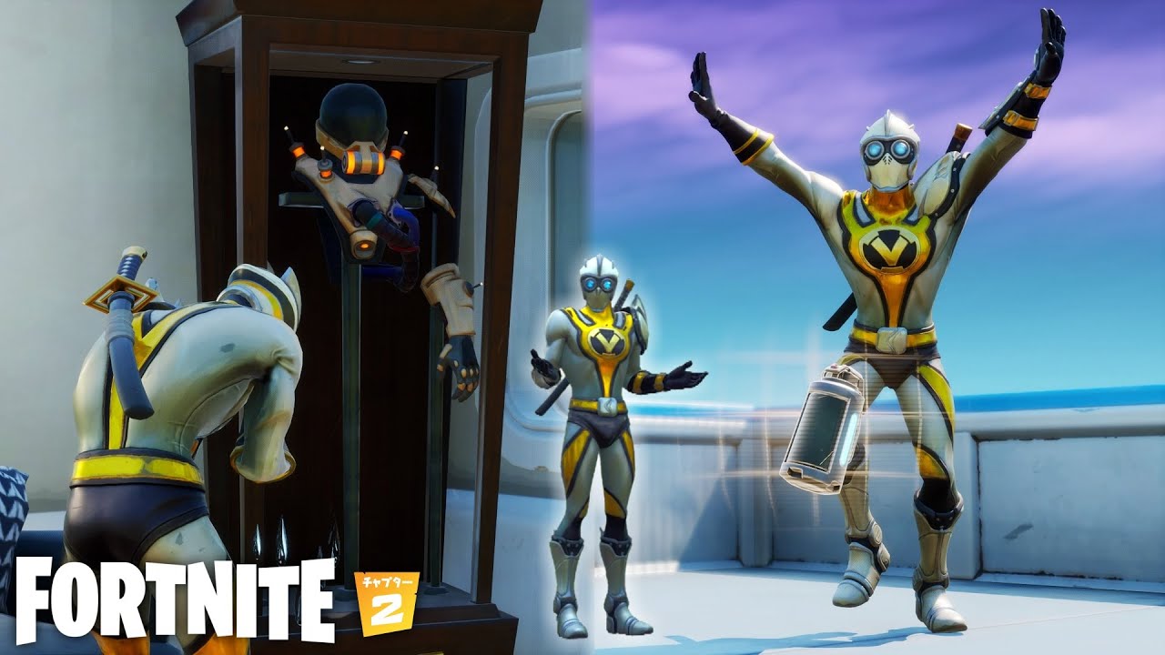 さよなら僕の部屋、お帰りグレネード【Fortnite】