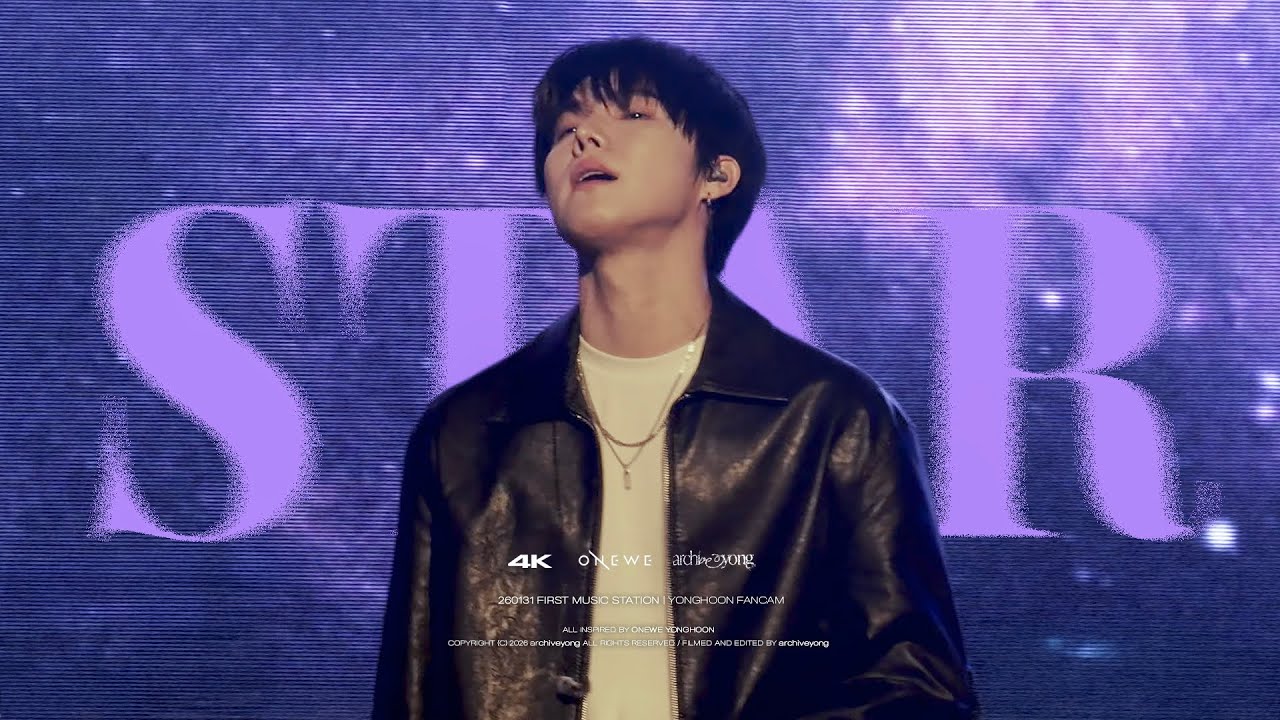 [4K] 260131 원위 (ONEWE) - '별 (STAR)' 용훈 직캠 YONGHOON FOCUS | @FIRST MUSIC STATION
