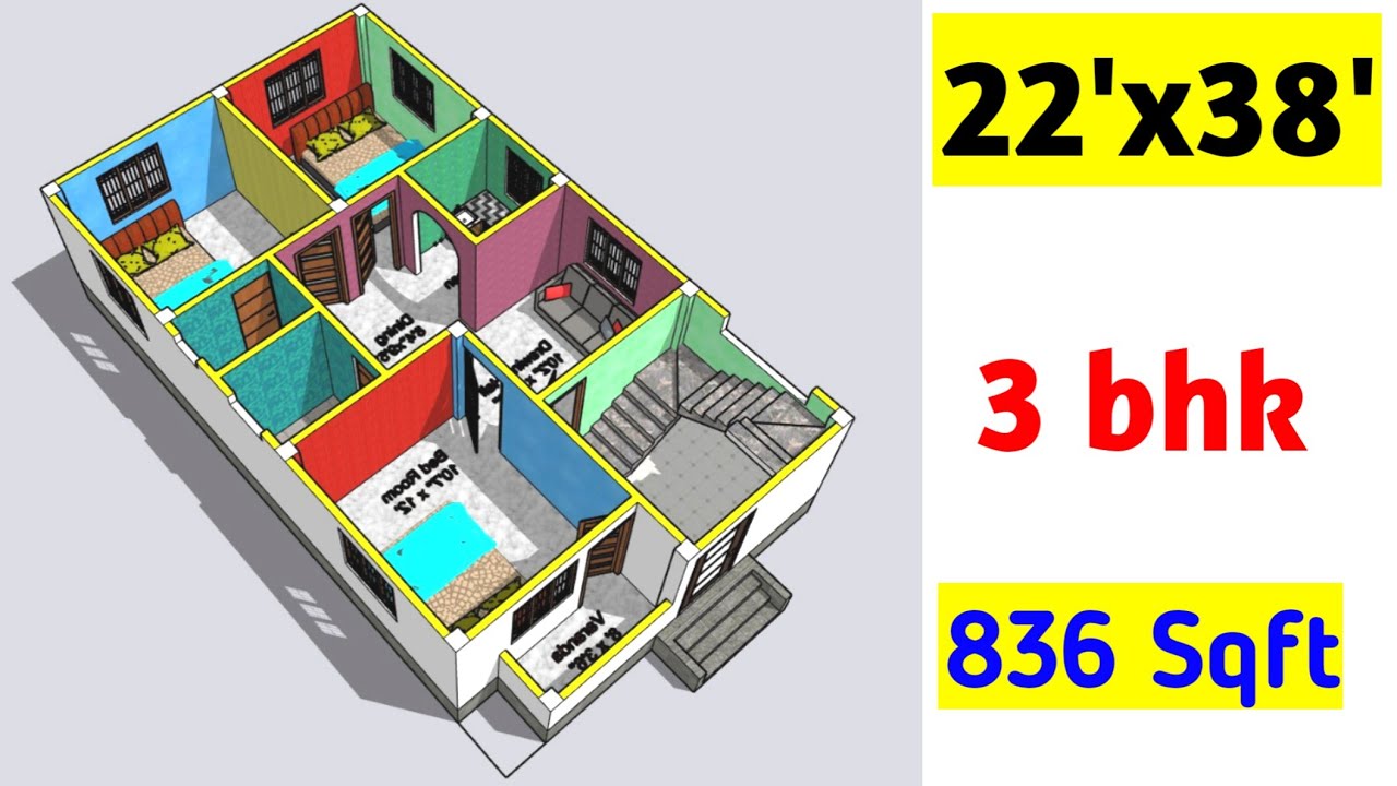 22x38 house plans || 22x38 ghar ka naksha || 22x38 house plans 3d || 22x38 house design