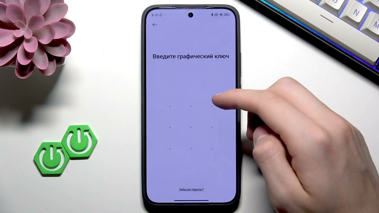 XIAOMI 15T &ndash; Как добавить Face ID (разблокировка по лицу)