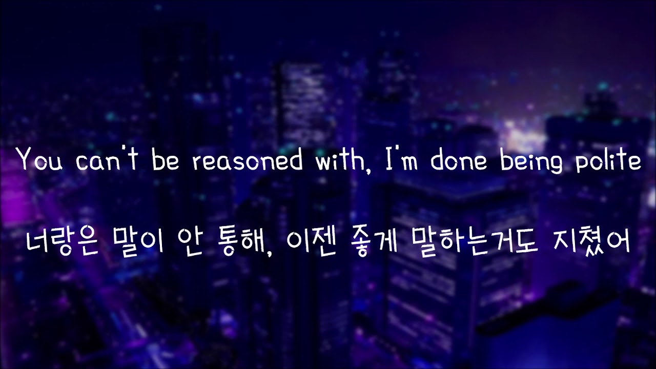 Marshmello & Anne-Marie - Friends (한국어 가사/해석/자막)