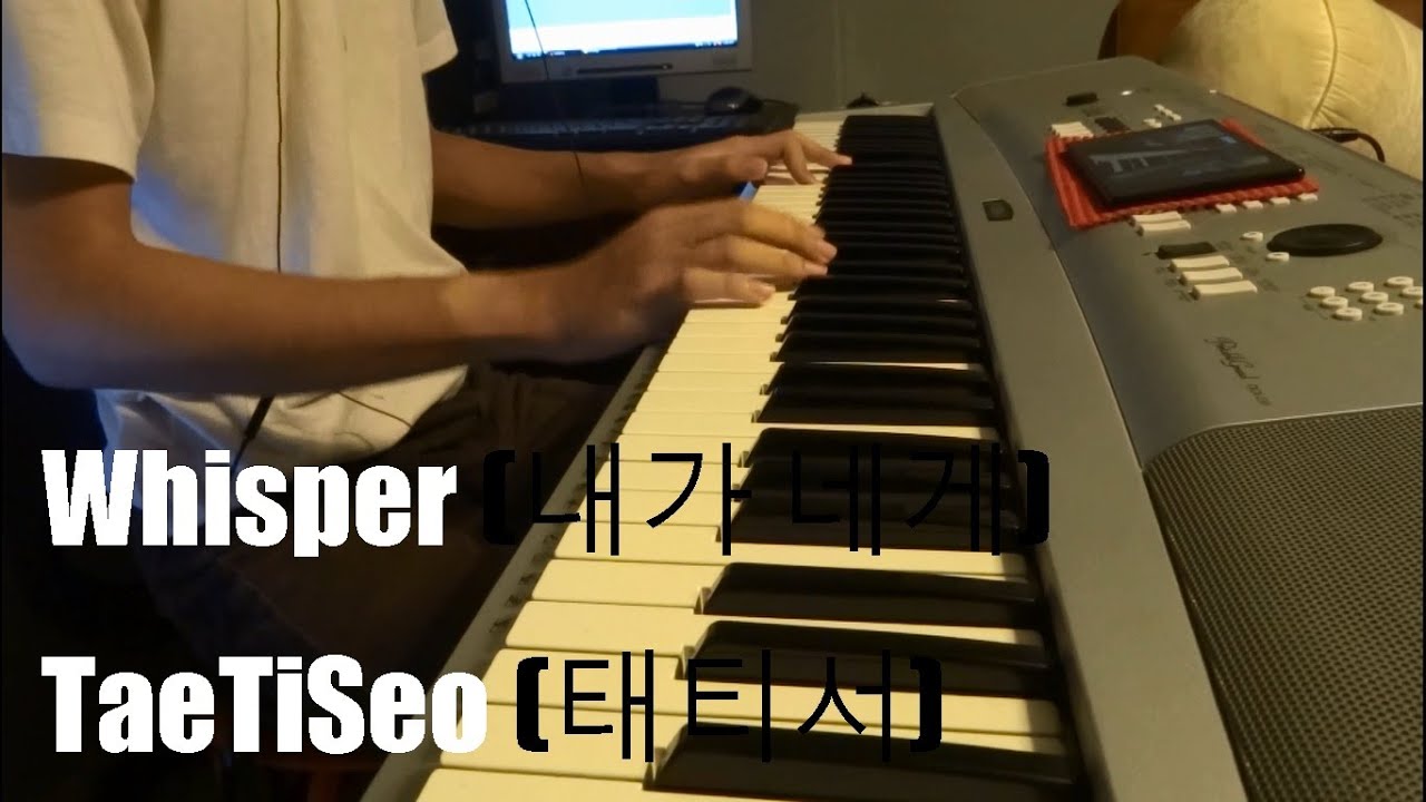 Whisper (내가 네게) - TaeTiSeo (소녀시대 - 태티서) Piano Cover (w/ Instrumental)