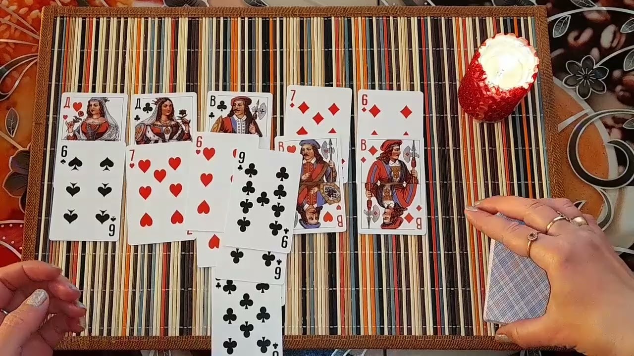 Ближайшее будущее ❤️ червовой дамы