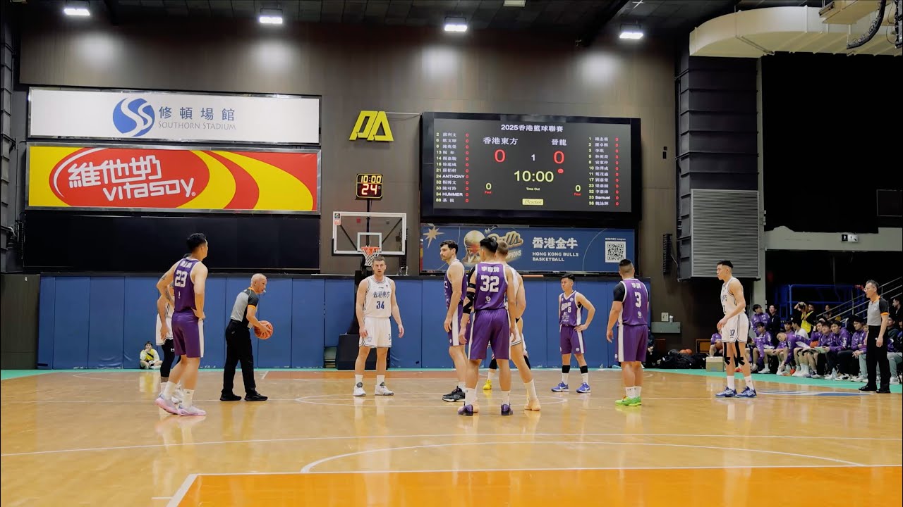 香港東方 HK Eastern Extended Highlights｜香港東方 HK Eastern vs 晉龍 WTS｜10 February 2026｜2025年香港籃球聯賽 (男甲一)