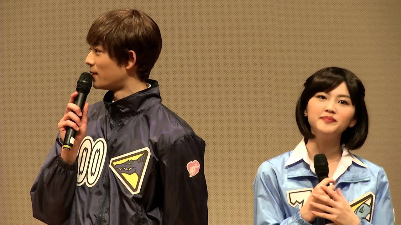 【完成披露舞台挨拶】帰ってきた獣電戦隊キョウリュウジャー １００ ＹＥＡＲＳ ＡＦＴＥＲ