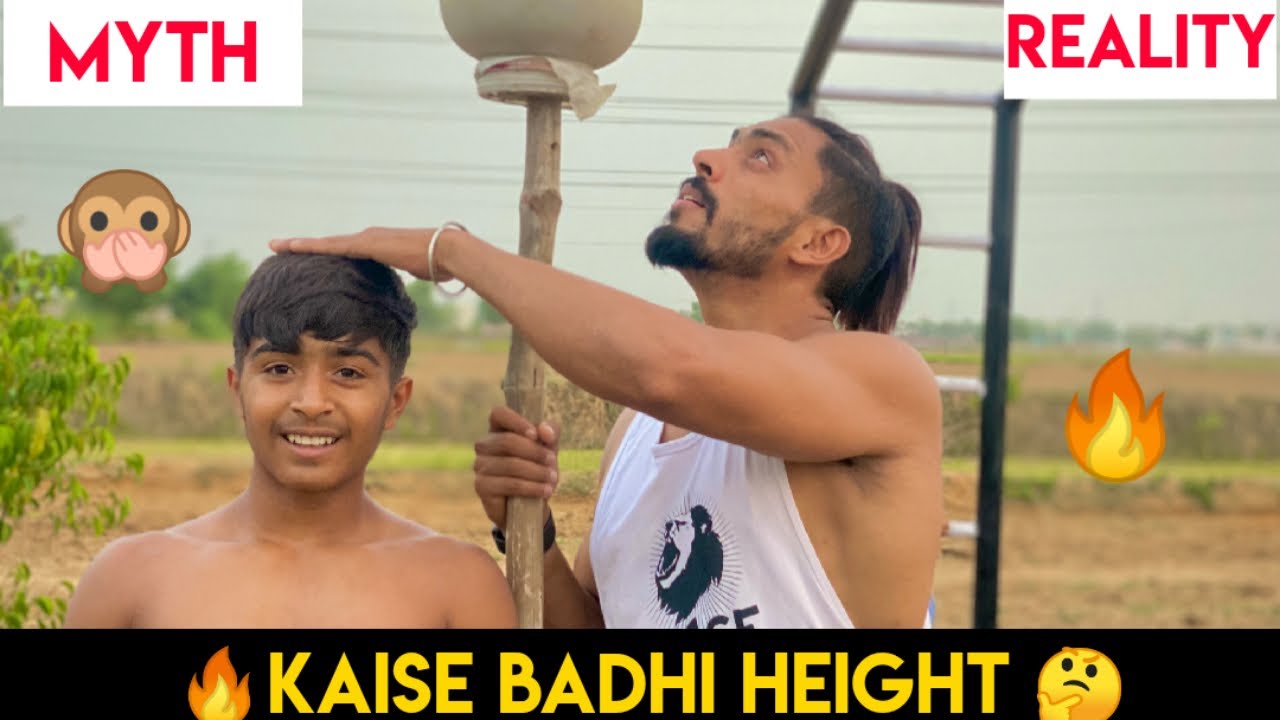 HEIGHT Kaise Badhao 🤔 | 4 Simple Ways For Your HEIGHT Increasing | Vipin Yadav |