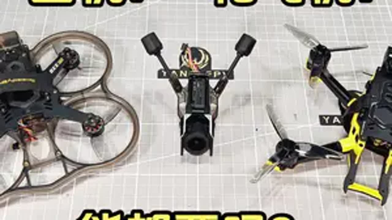 用最低的价格拥有两架O4pro穿越机？ 一个O4pro给两个飞机用，一个圈机一个花飞机，是不是省了很多钱？来看看Speedybee模块化新作MASTER 3X花飞机。这是最详细的测试。==视频目录