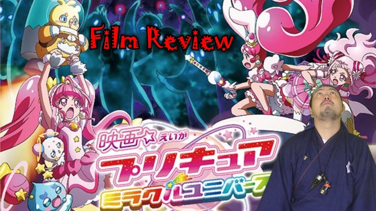 Обзор Precure Miracle Universe