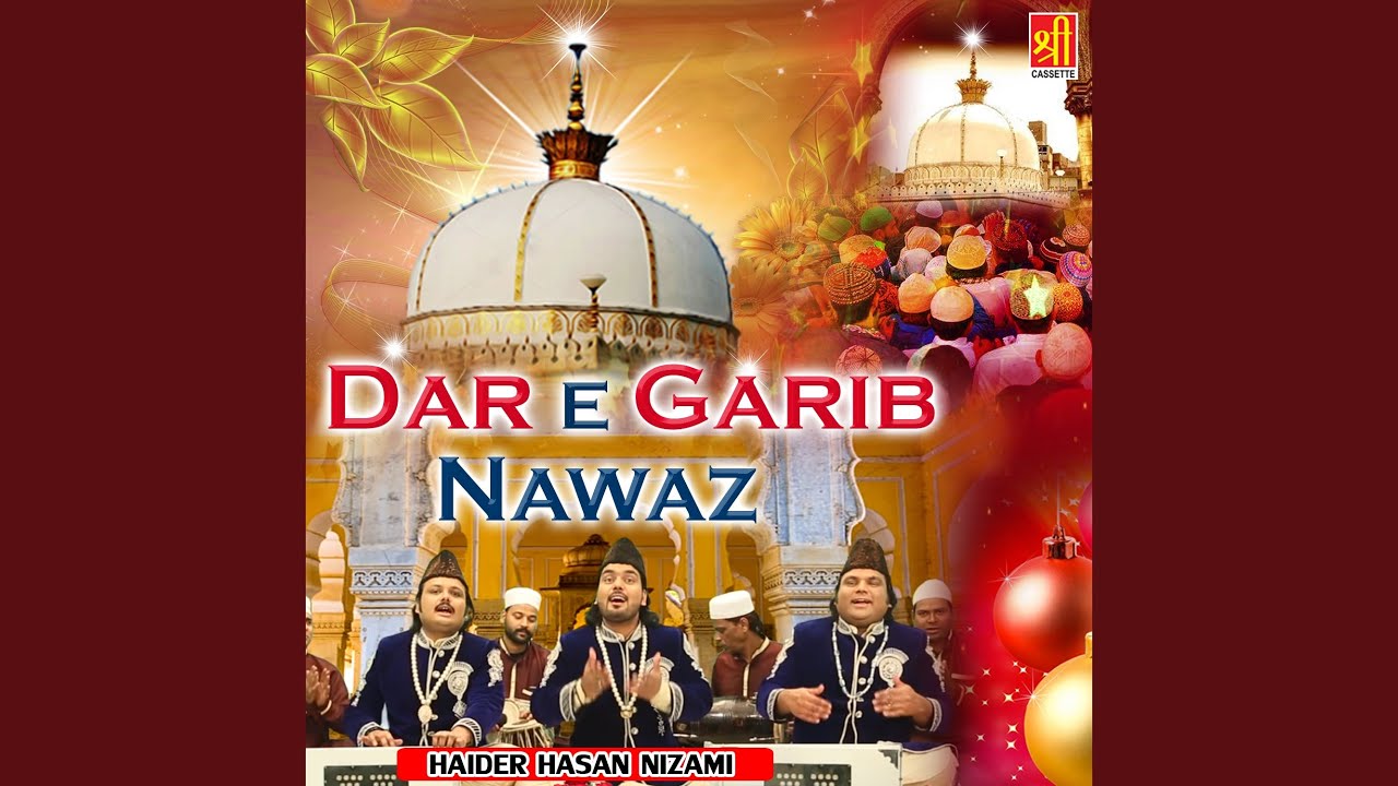 Dar E Garib Nawaz