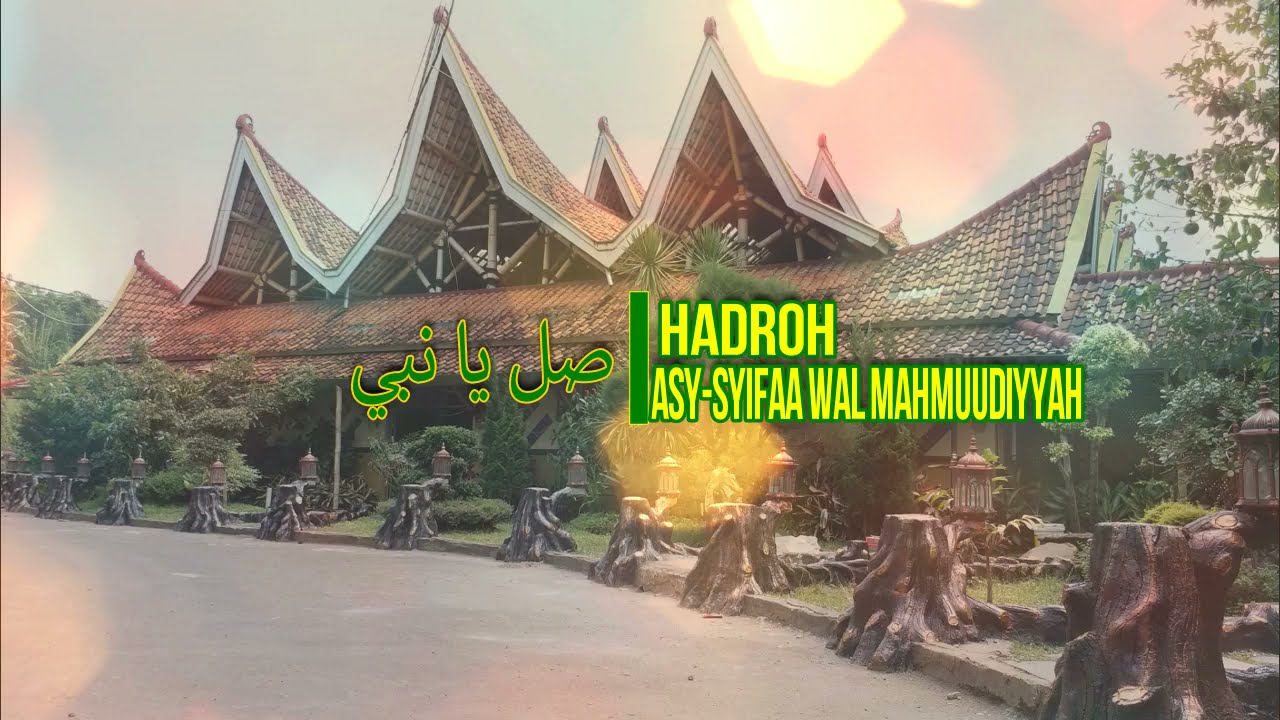 SHIL YAA NABI (Cover) - HADROH ASY-SYIFAA WAL MAHMUUDIYYAH