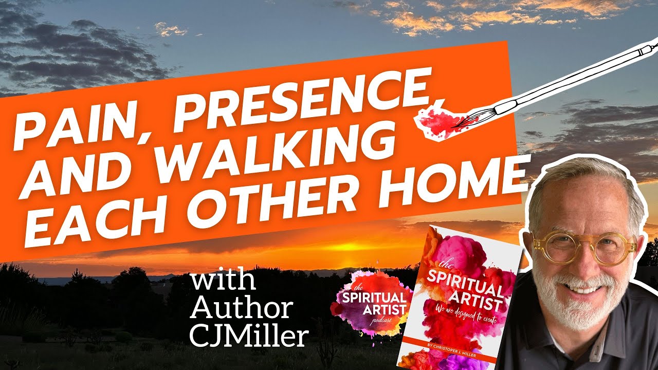 Боль, присутствие и проводы друг друга домой