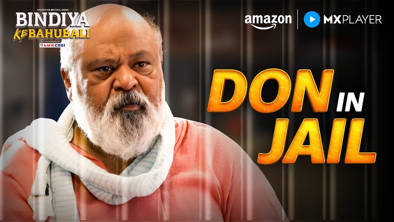Murder Case में Don Arrest! | Bindiya Ke Bahubali | Saurabh Shukla | Web Series | Amazon MX Player