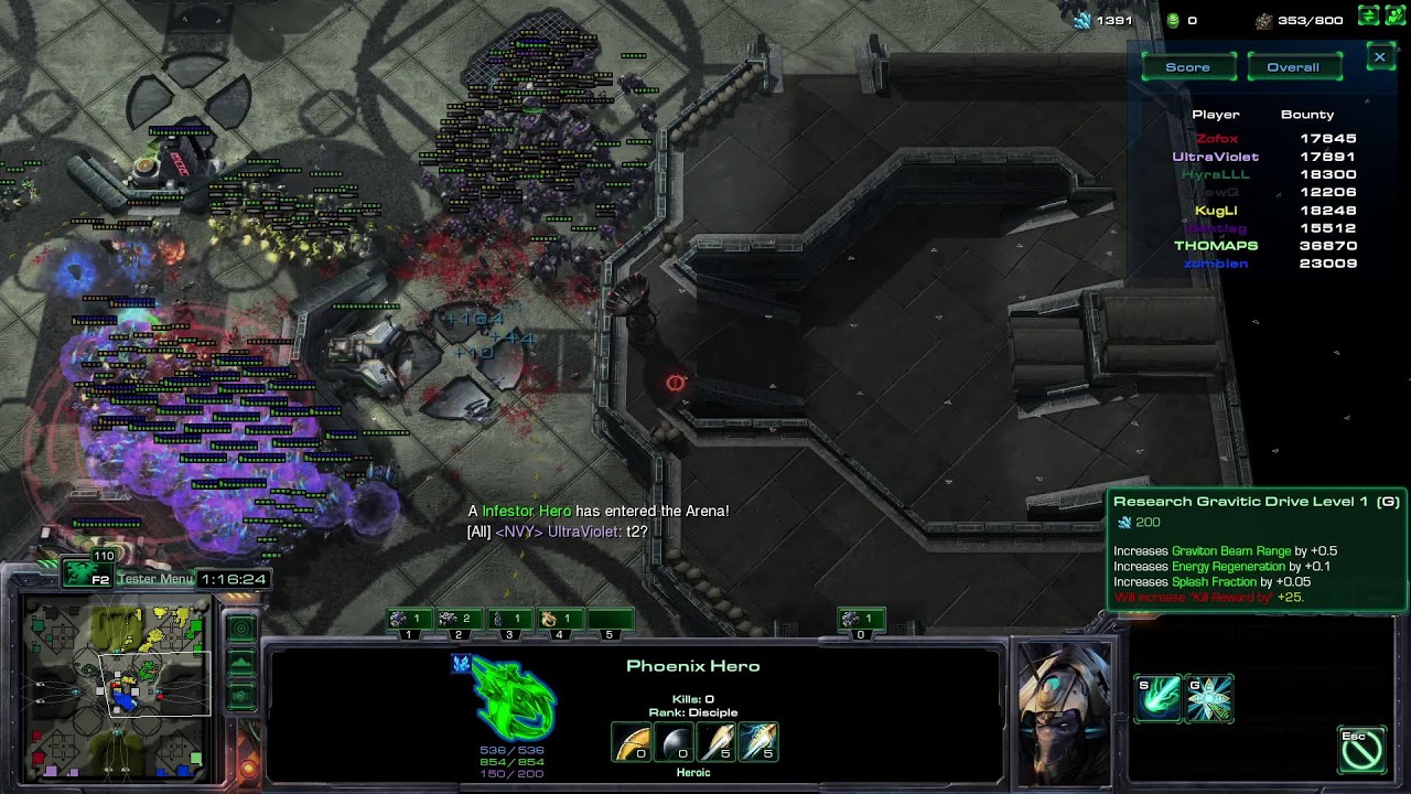 marine arena premade