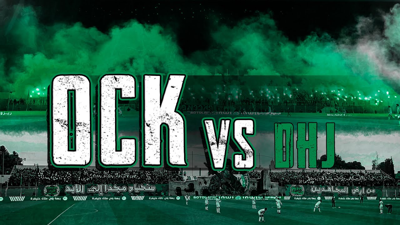 Ultras Green Ghost - Ambiance + Craquage (OCK vs dhj)