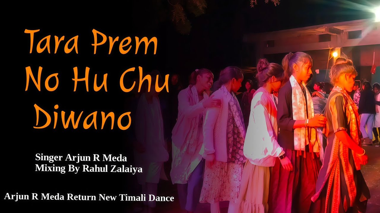 Tara Prem No Hu Chu Diwano Arjun R Meda Return New Timali #timali #timalidance #dance #song 