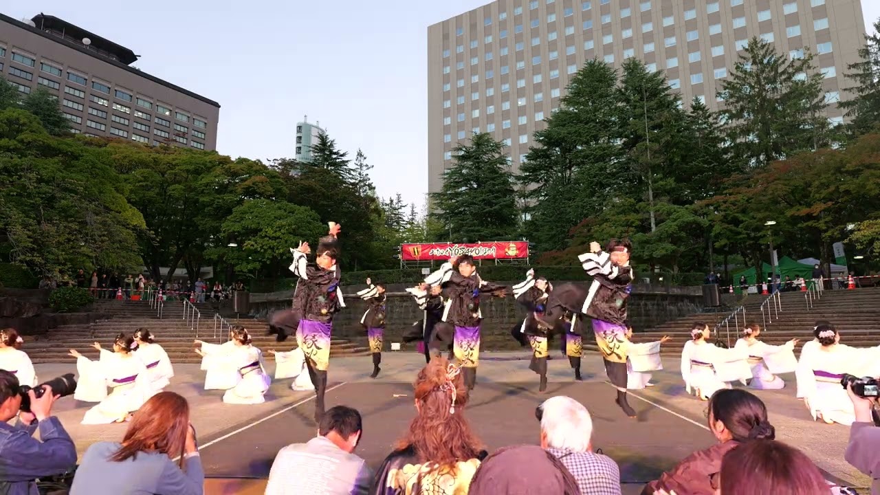 縁火（よすが）【4K広角_100Mbps】／勾当台公園／第27回仙台みちのくYOSAKOIまつり2024