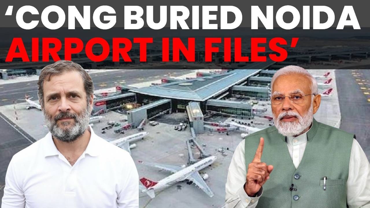Noida Airport Stuck in Files From 2004-2014, Progress After 2014: PM Modi | India Today