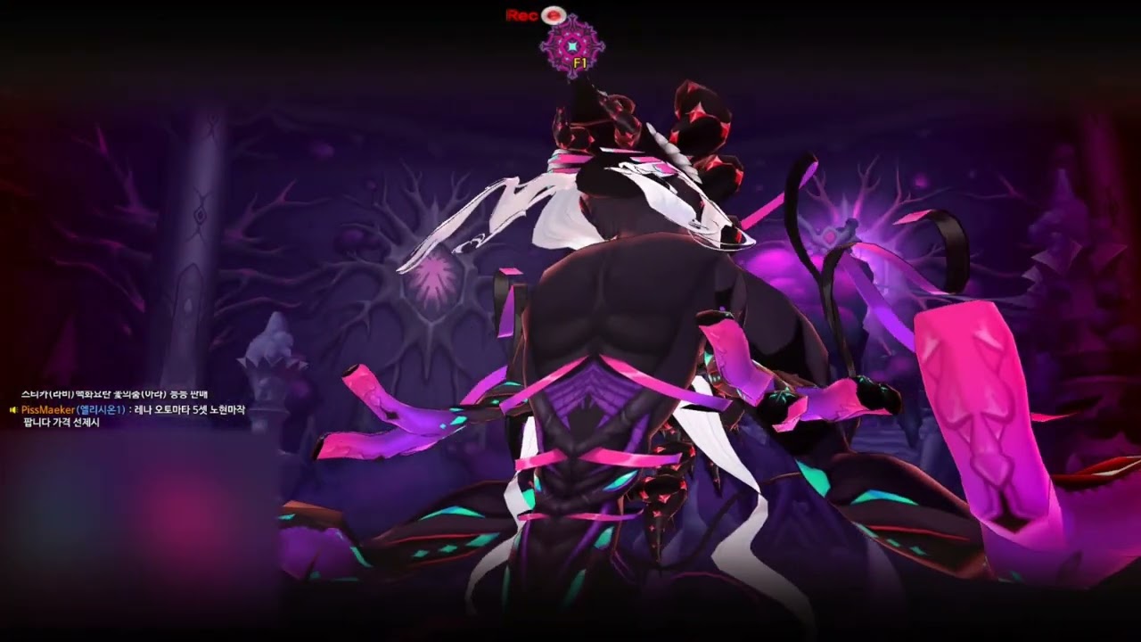 [Elsword KR/엘소드] 일천 근원의 산실 플레이/Surya Abyss Raid 18-4