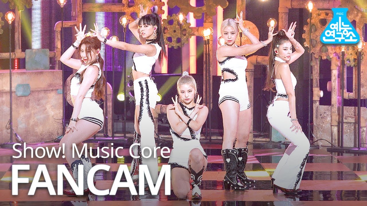 [예능연구소 4K] 있지 직캠 'Not Shy' (ITZY FanCam) @Show!MusicCore 200822