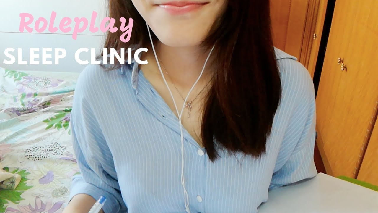 【廣東話ASMR】助眠💤催眠診所Roleplay ( writing sound, heartbeat sound )