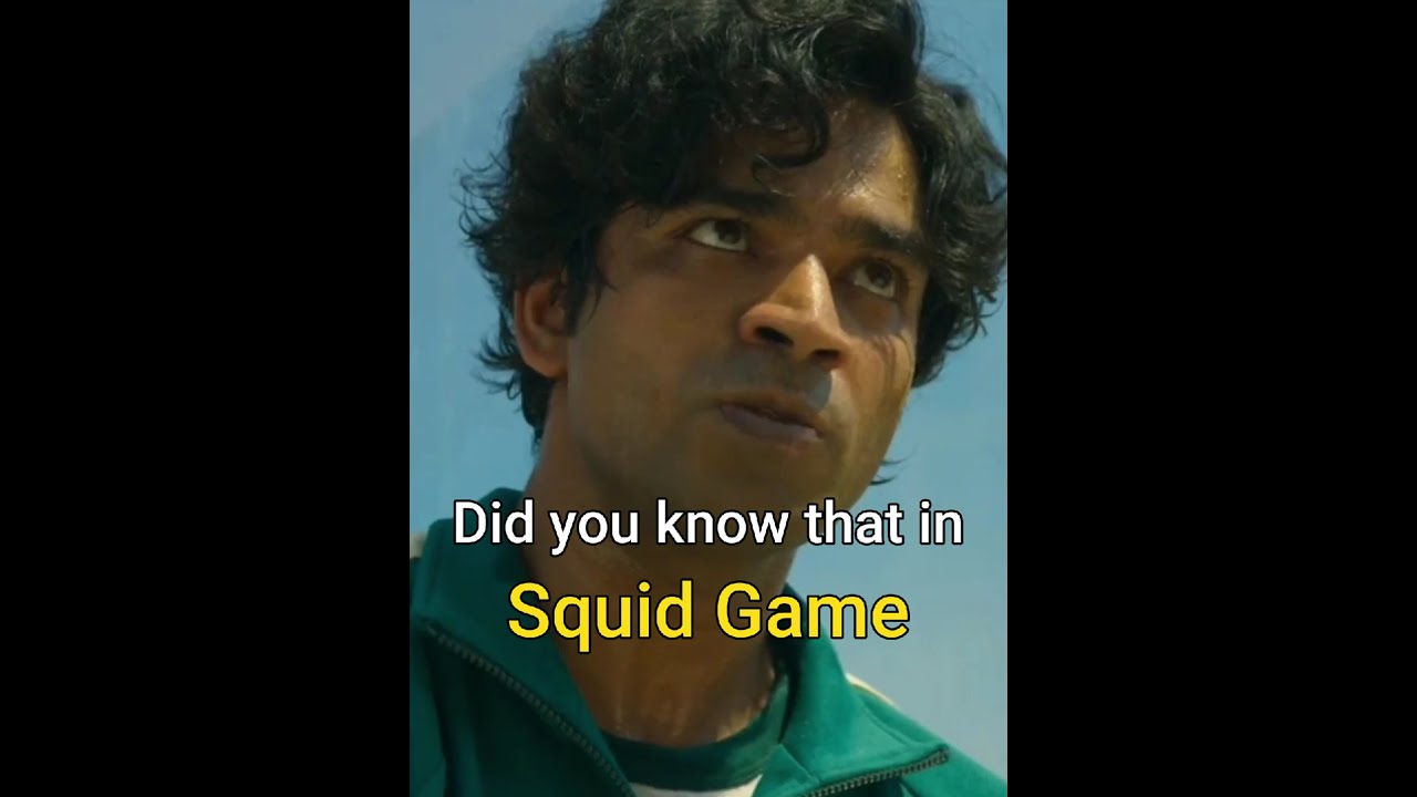 Did You Know That Ali In Squid Game