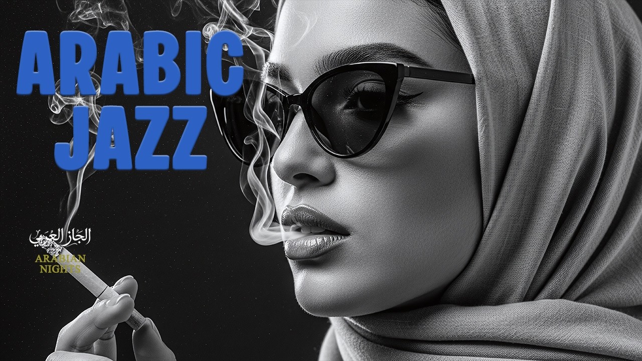 Persian Jazz | Western & Persian Jazz Fusion ☕