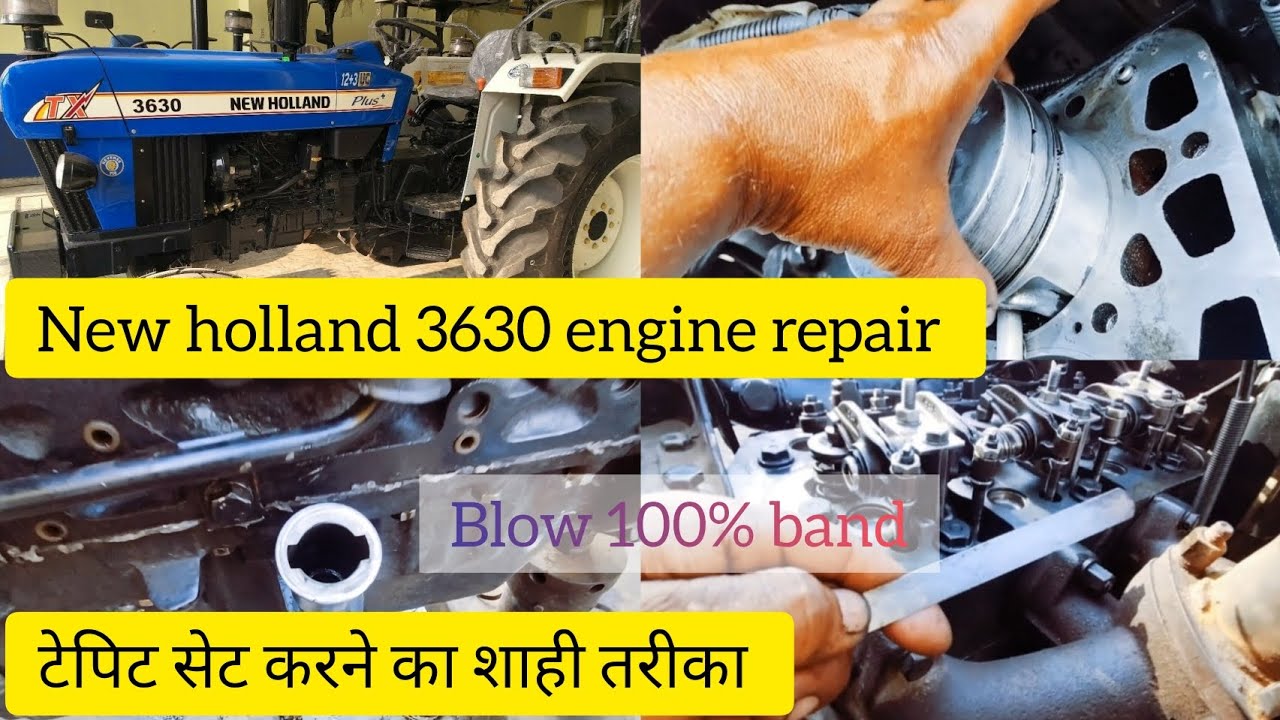 new Holland 3630 engine repair || tappet set karne ka shahi tarika ? #newholand #tractorvideo