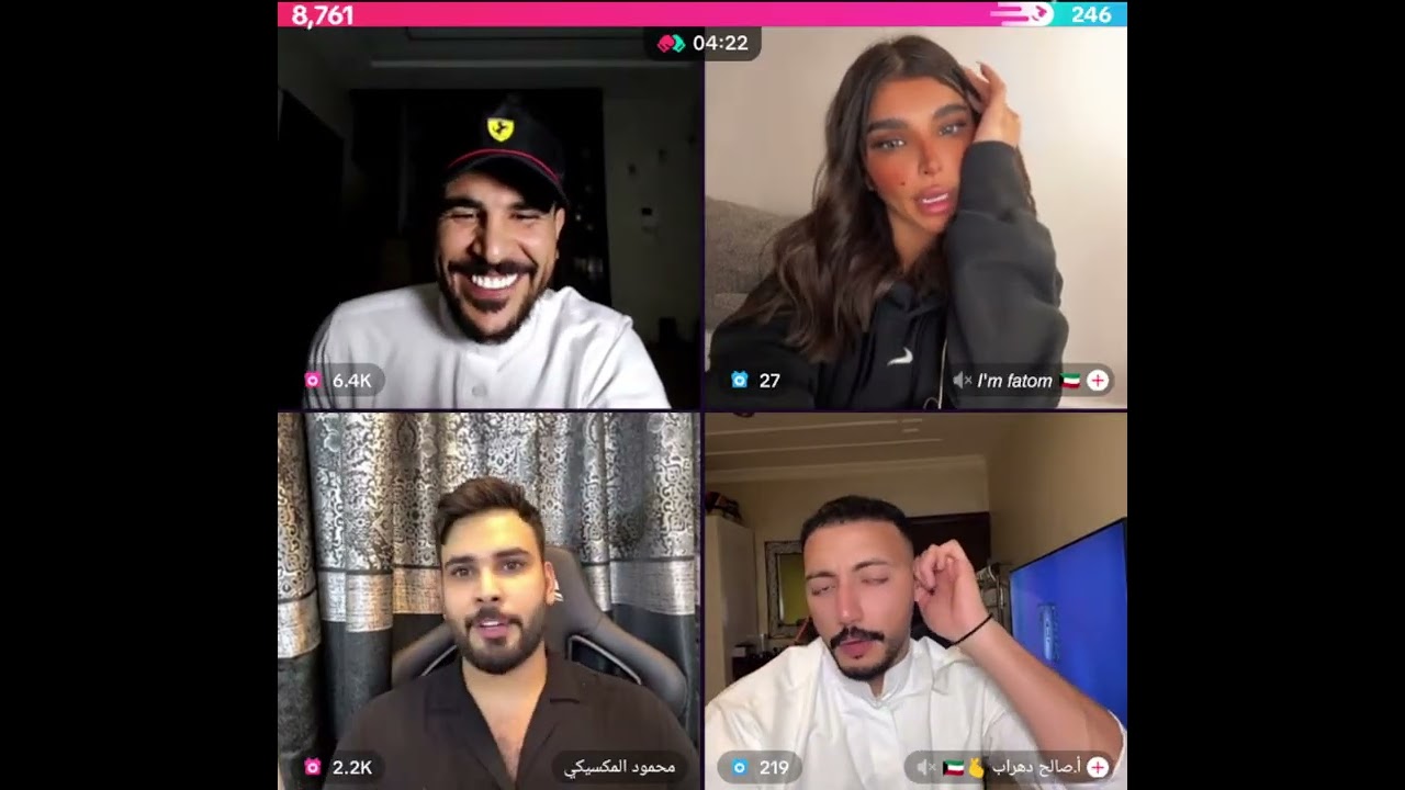 حسحس حسام الامي الامير كيستات روباعي مع محمود المكسيكي و حبابة