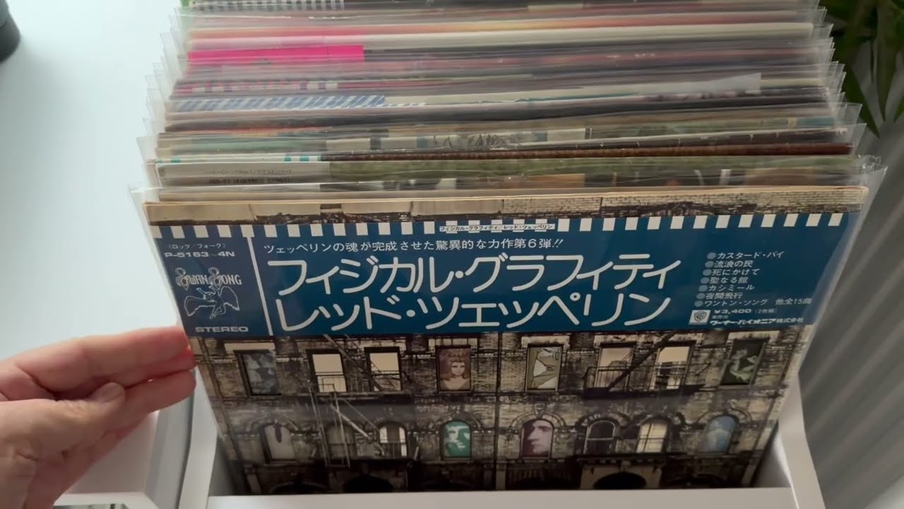 New Arrivals for the week January 19