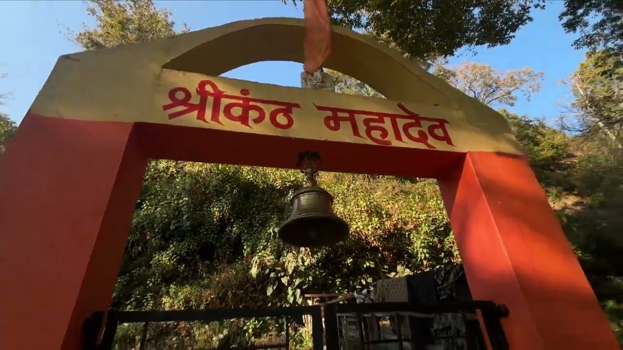 नानी