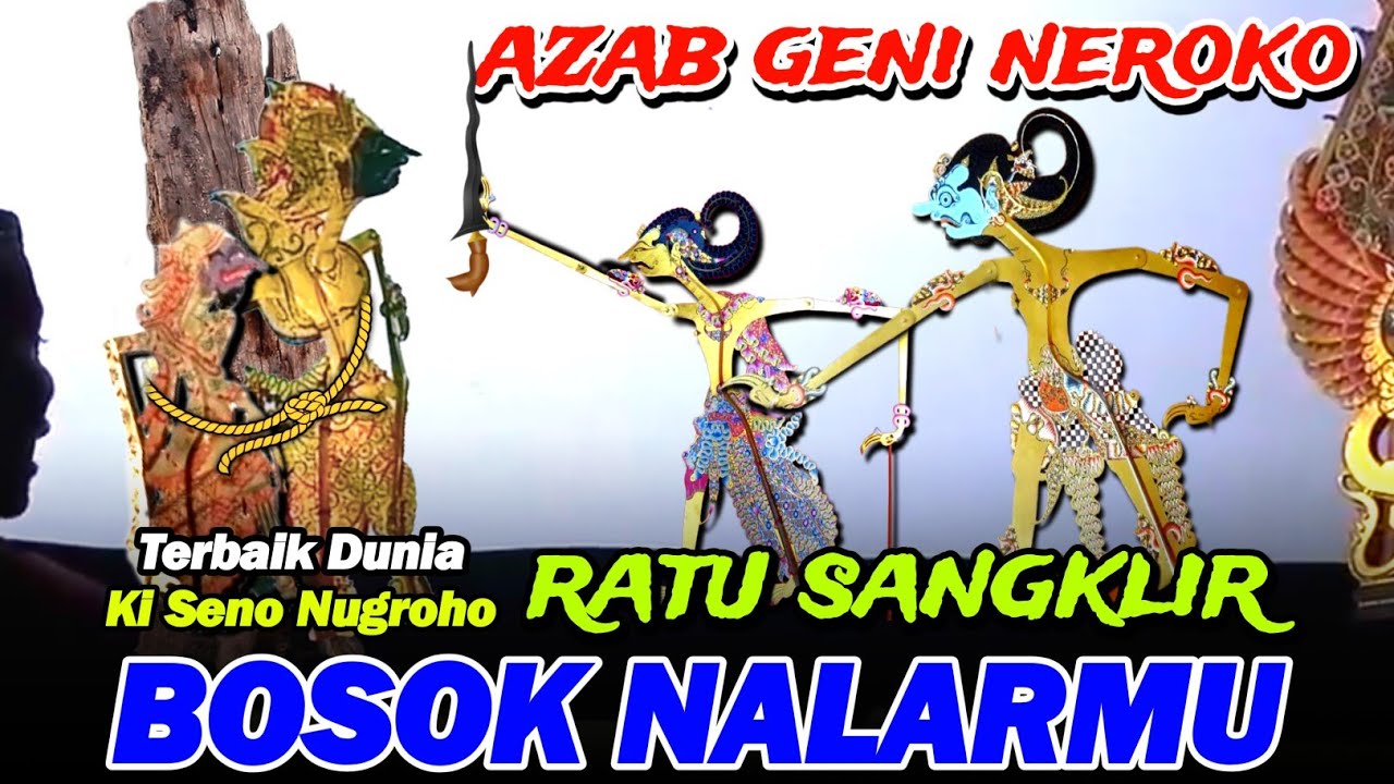 ONTOSENO WISANGGENI NDUGAL KEWARISAN💫 WAYANG KULIT KI SENO NUGROHO