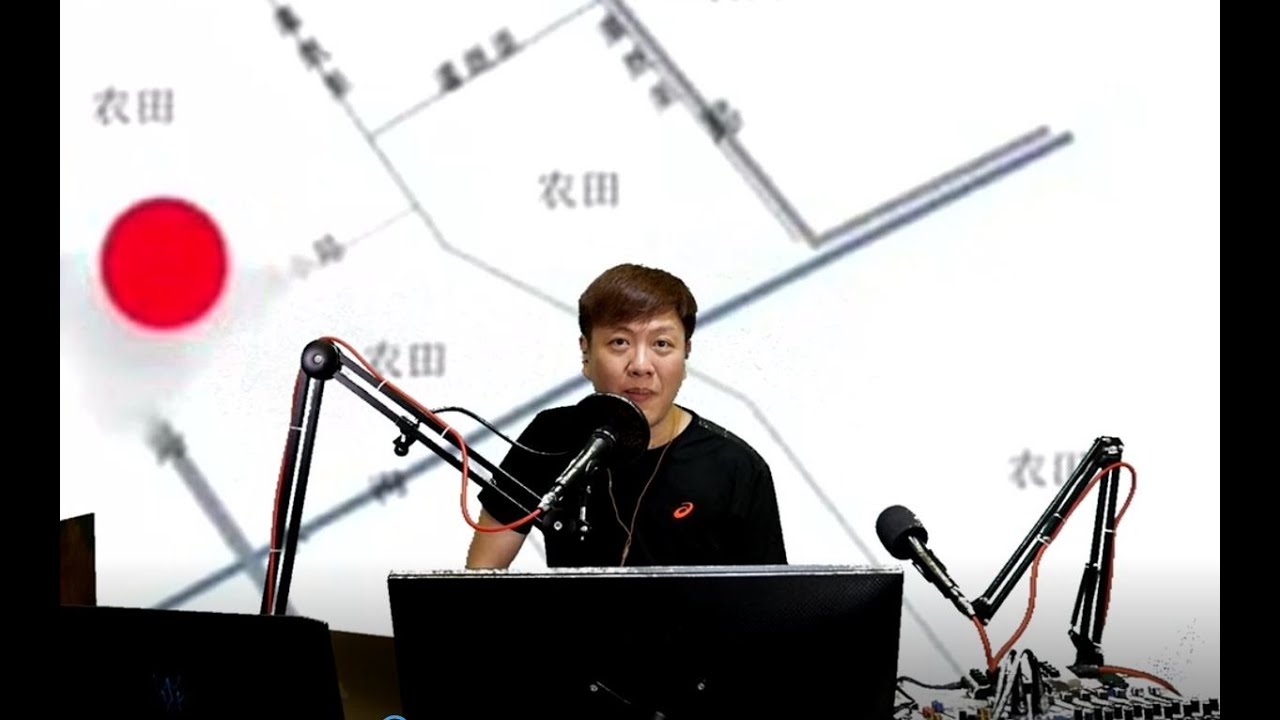 jemdogdog 極度深寒 第1108集 大豆農場無名女裸屍案  A