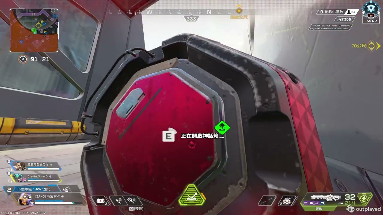 Apex Legends 01 30 2026 18 41 55 495