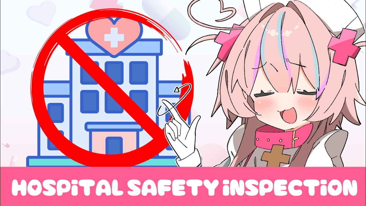 - ❝ ♡ ┊ HOSPITAL INSPECTION....
