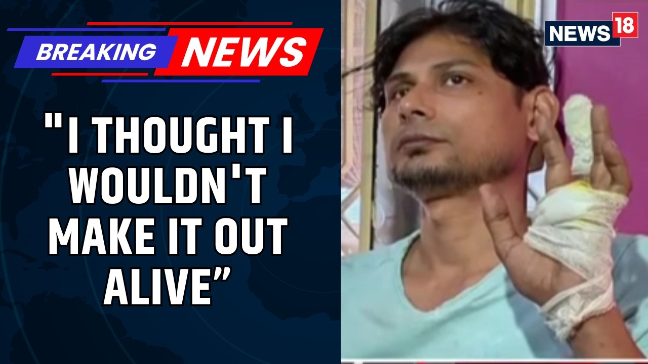 Lucknow Fire Survivor's Chilling Account: 
