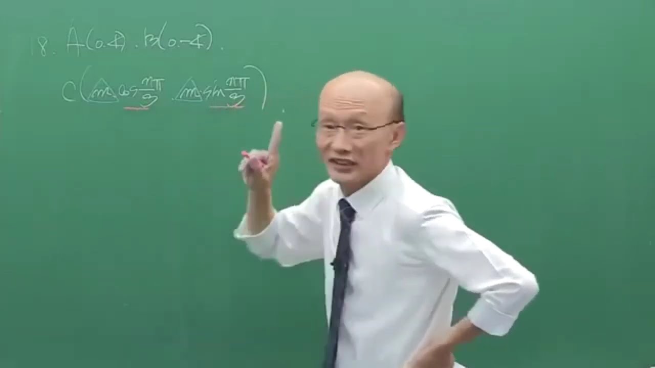 인강 듣는 척 프로야구 응원가 듣기
